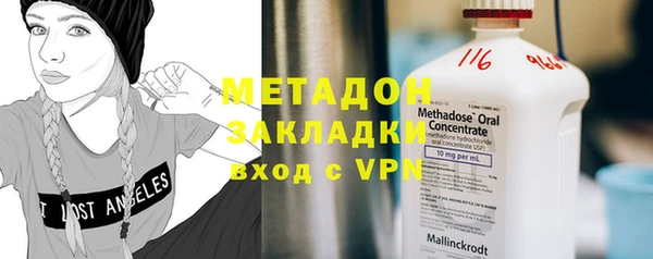 скорость mdpv Верхний Тагил