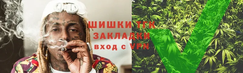 МАРИХУАНА SATIVA & INDICA  OMG как войти  Ленинск 